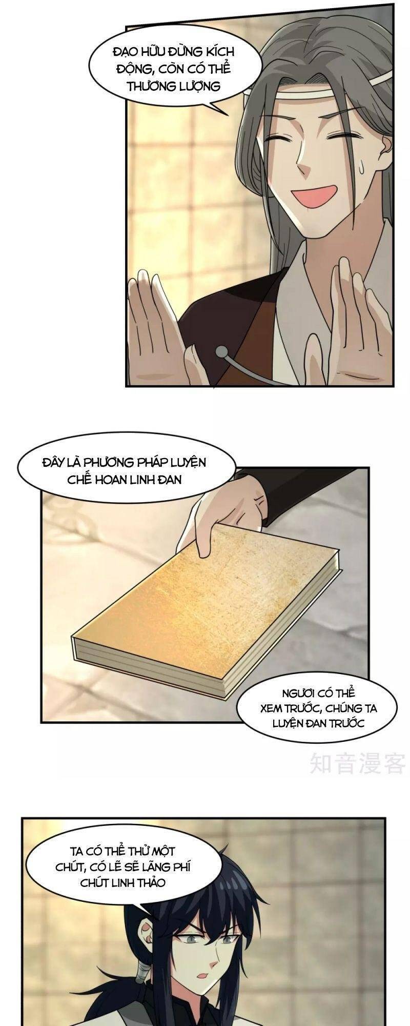 Hỗn Độn Đan Thần Chap 169 - Next Chap 170