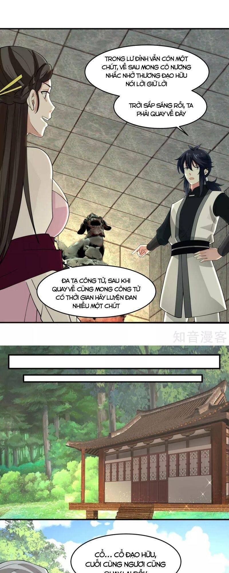 Hỗn Độn Đan Thần Chap 169 - Next Chap 170