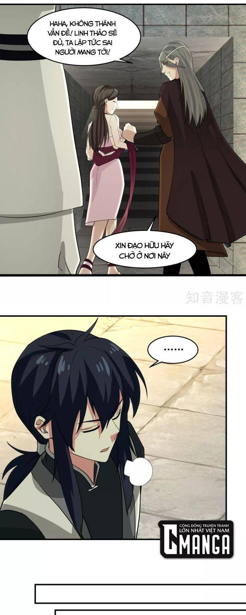 Hỗn Độn Đan Thần Chap 169 - Next Chap 170