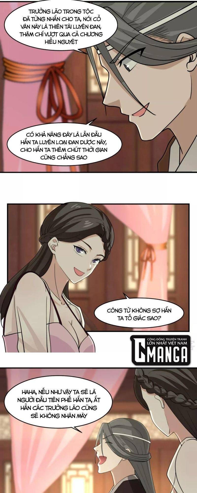 Hỗn Độn Đan Thần Chap 169 - Next Chap 170