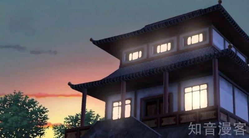 Hỗn Độn Đan Thần Chap 169 - Next Chap 170