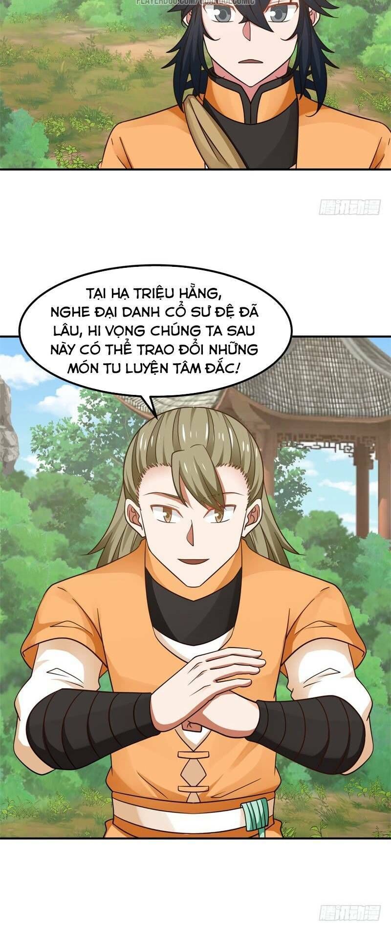 Hỗn Độn Đan Thần Chap 17 - Next Chap 18