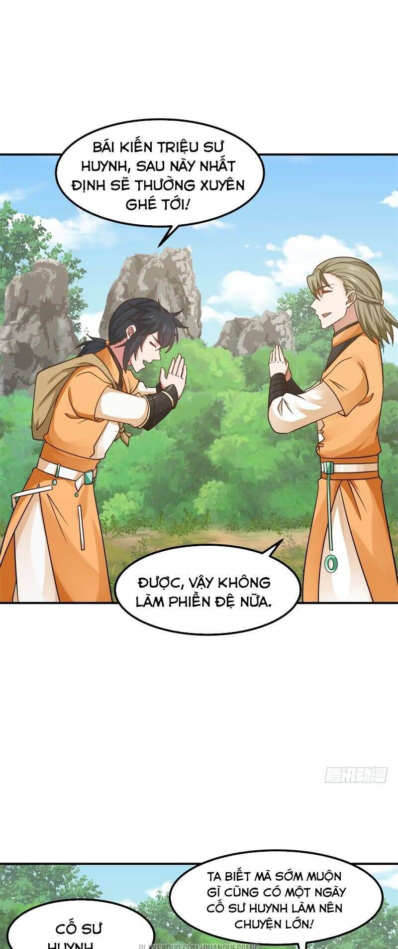 Hỗn Độn Đan Thần Chap 17 - Next Chap 18
