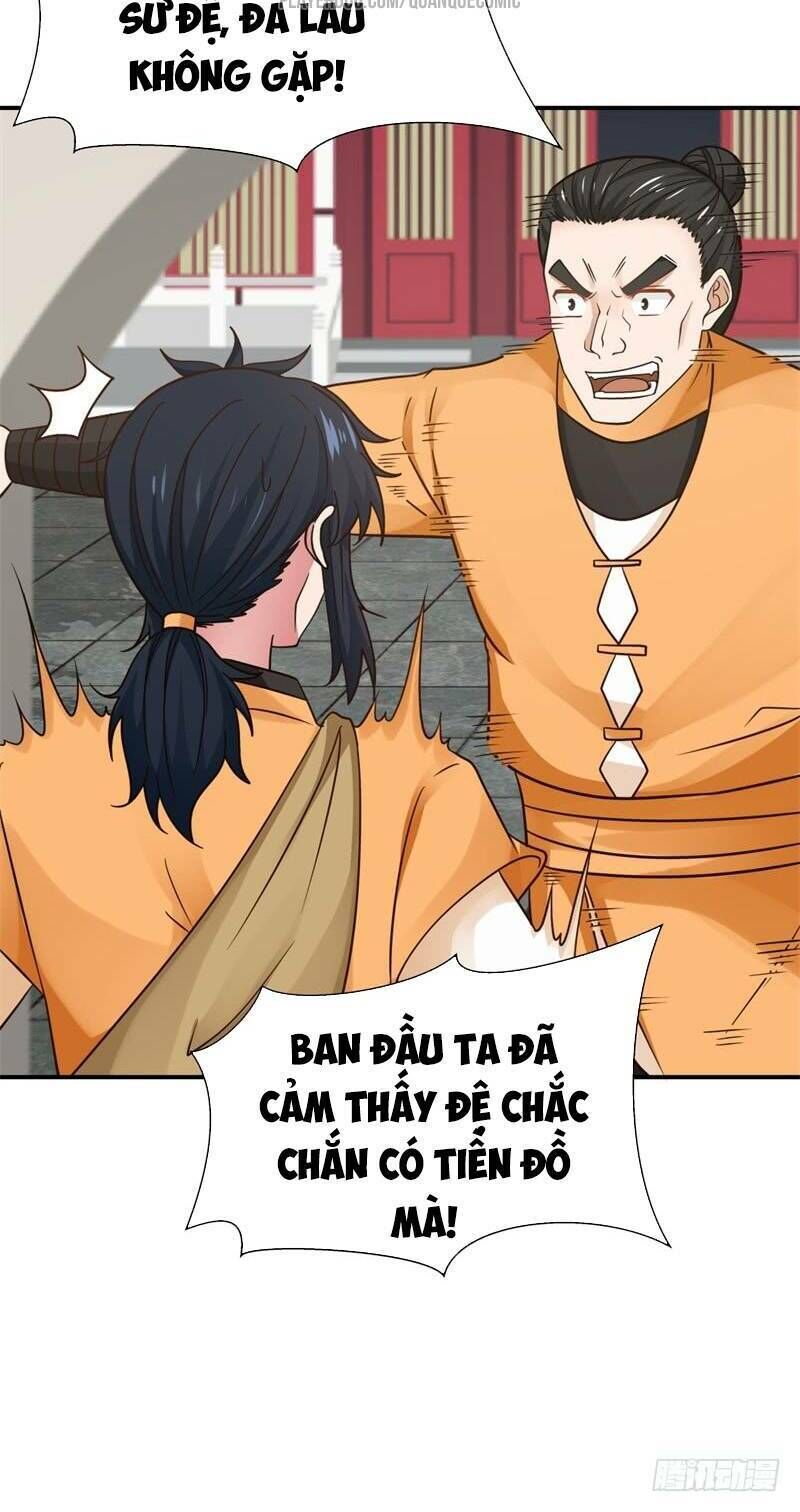 Hỗn Độn Đan Thần Chap 17 - Next Chap 18