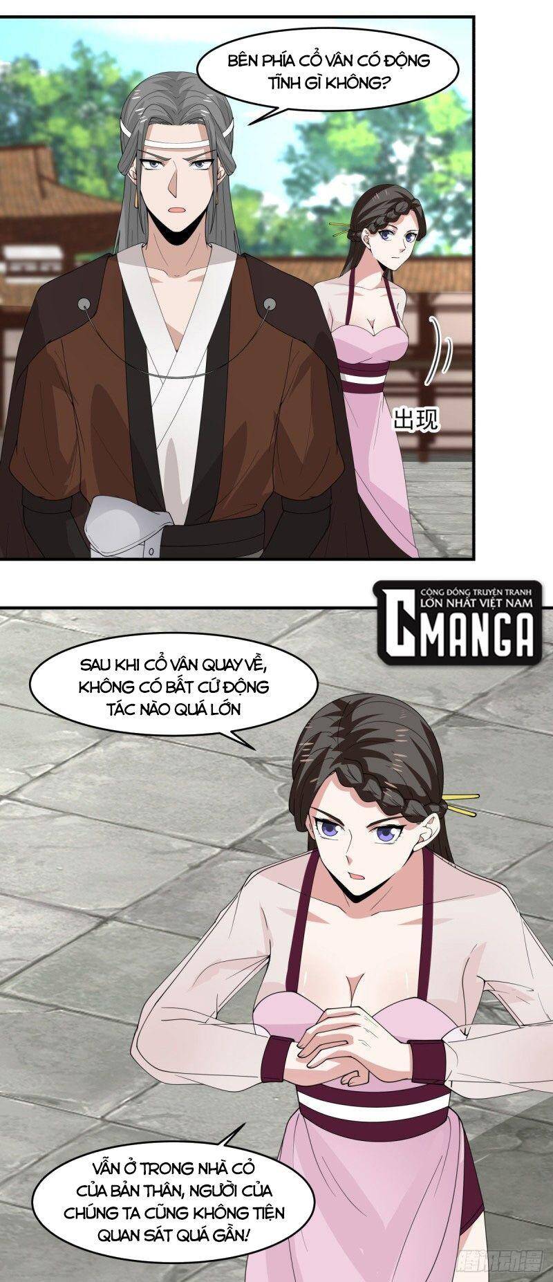 Hỗn Độn Đan Thần Chap 170 - Next Chap 171