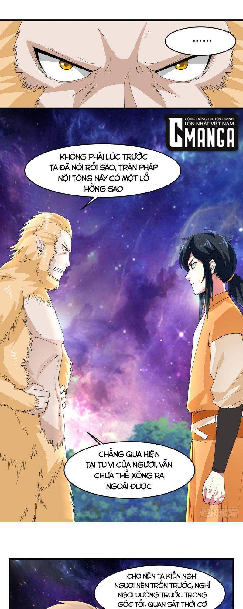 Hỗn Độn Đan Thần Chap 170 - Next Chap 171
