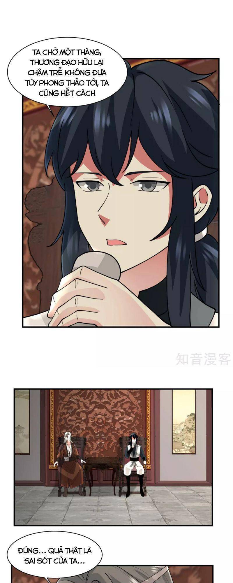 Hỗn Độn Đan Thần Chap 172 - Next Chap 173
