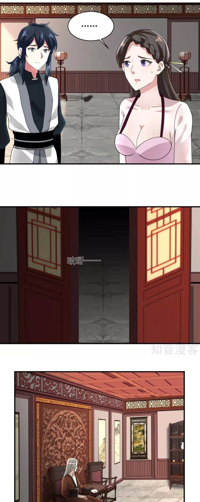 Hỗn Độn Đan Thần Chap 172 - Next Chap 173
