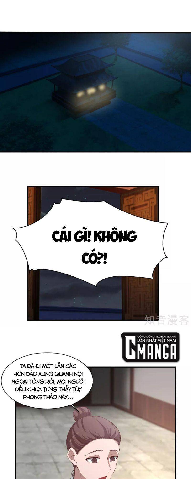 Hỗn Độn Đan Thần Chap 173 - Next Chap 174