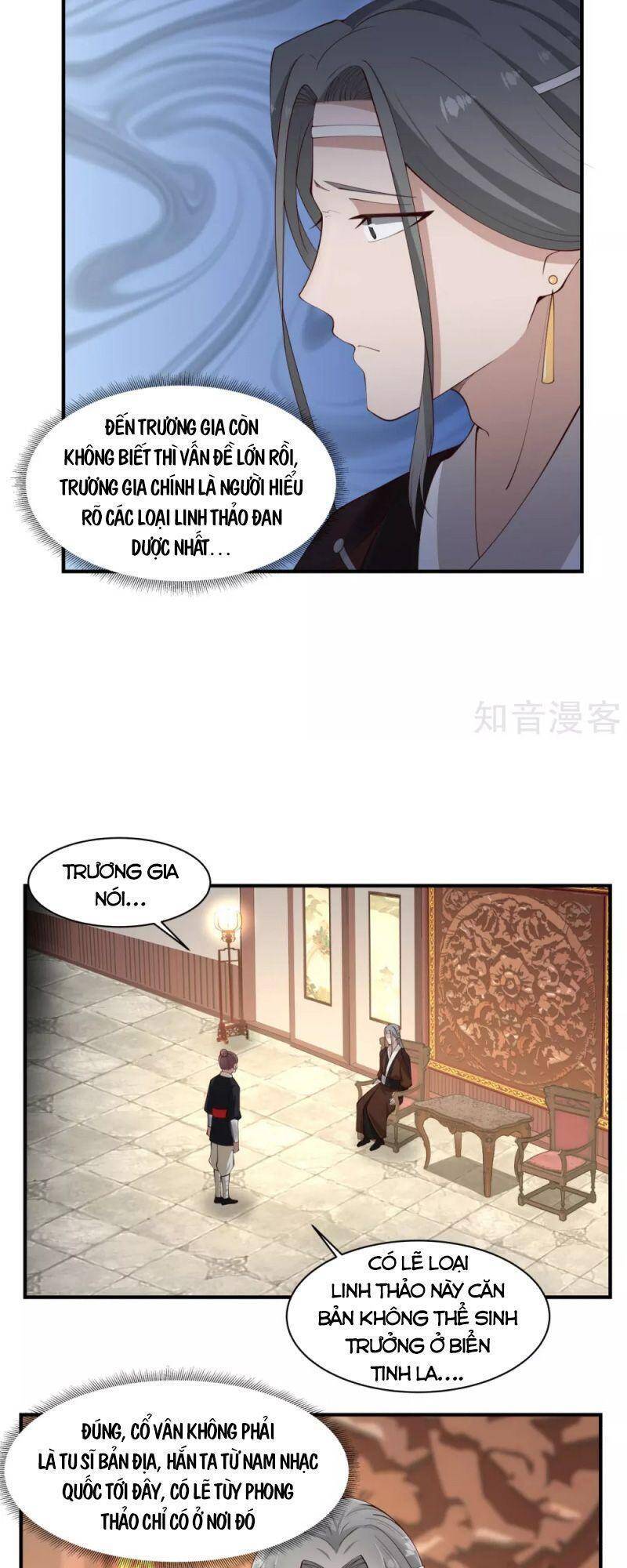 Hỗn Độn Đan Thần Chap 173 - Next Chap 174