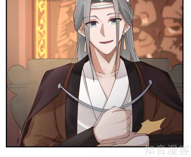 Hỗn Độn Đan Thần Chap 173 - Next Chap 174