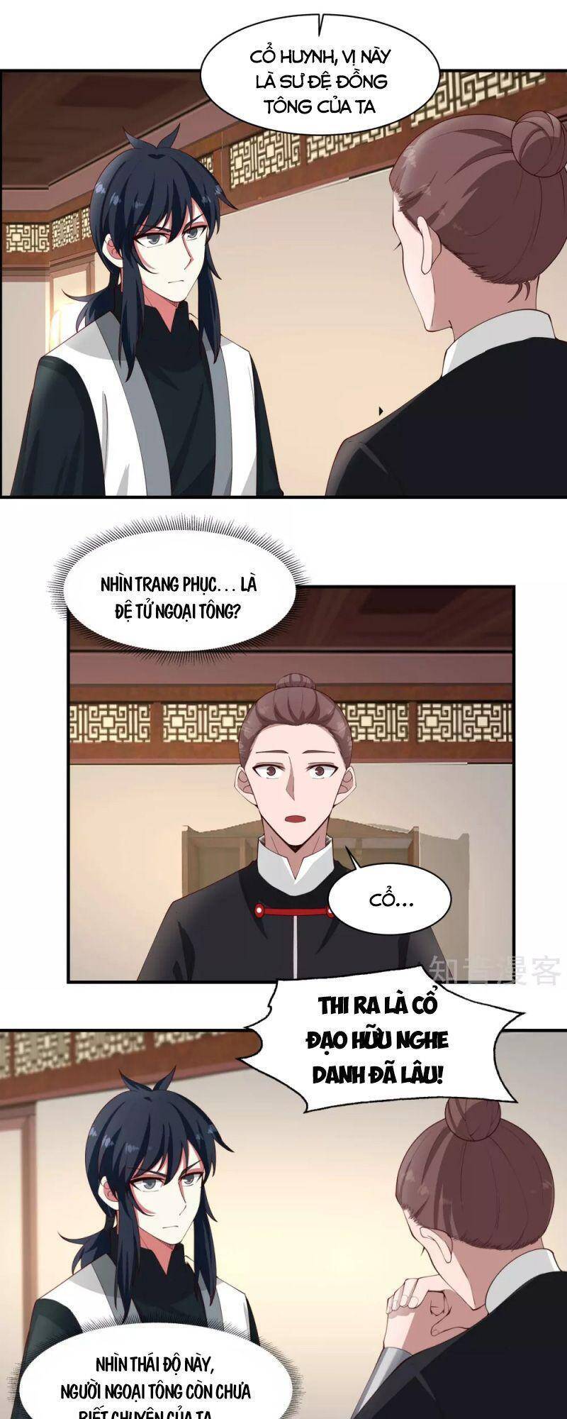 Hỗn Độn Đan Thần Chap 173 - Next Chap 174