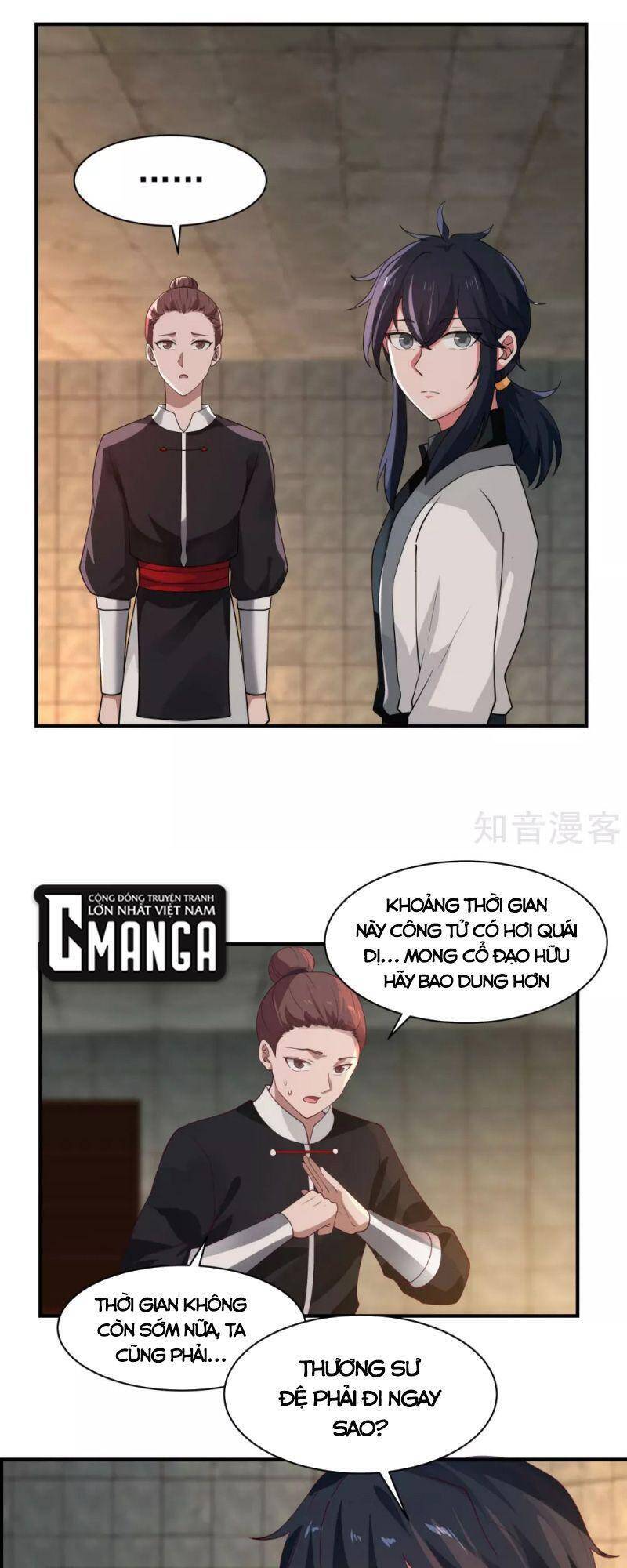 Hỗn Độn Đan Thần Chap 174 - Next Chap 175