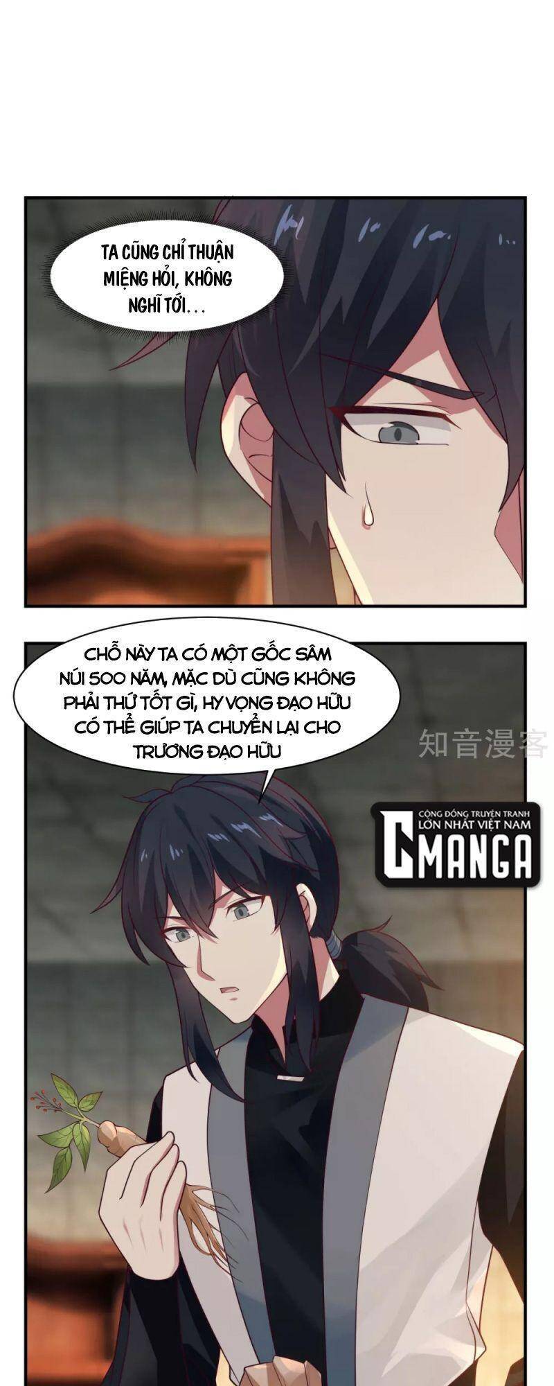 Hỗn Độn Đan Thần Chap 174 - Next Chap 175