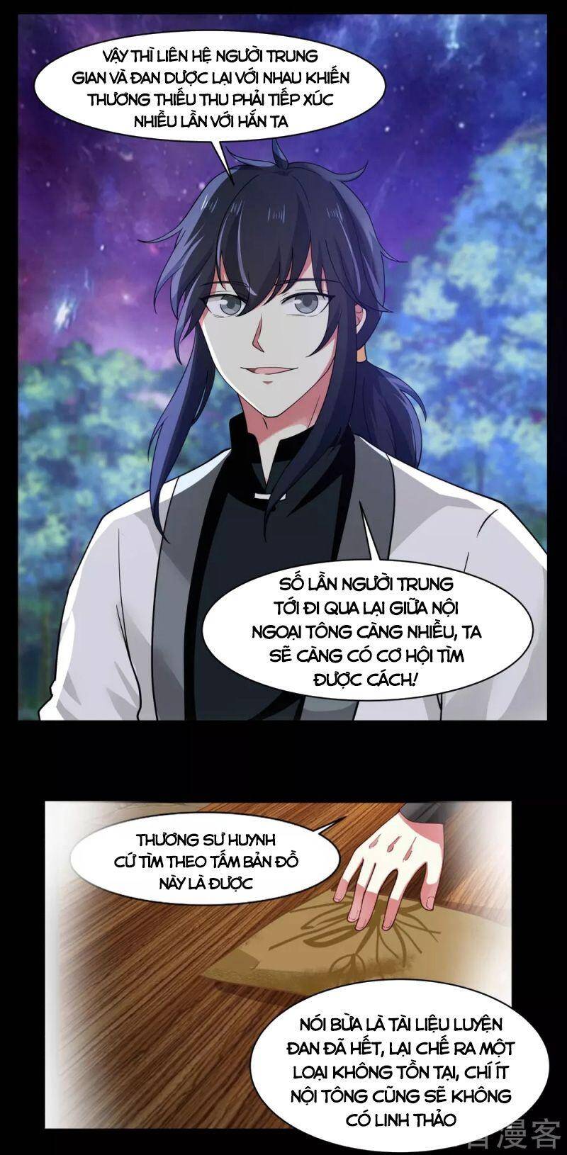 Hỗn Độn Đan Thần Chap 174 - Next Chap 175