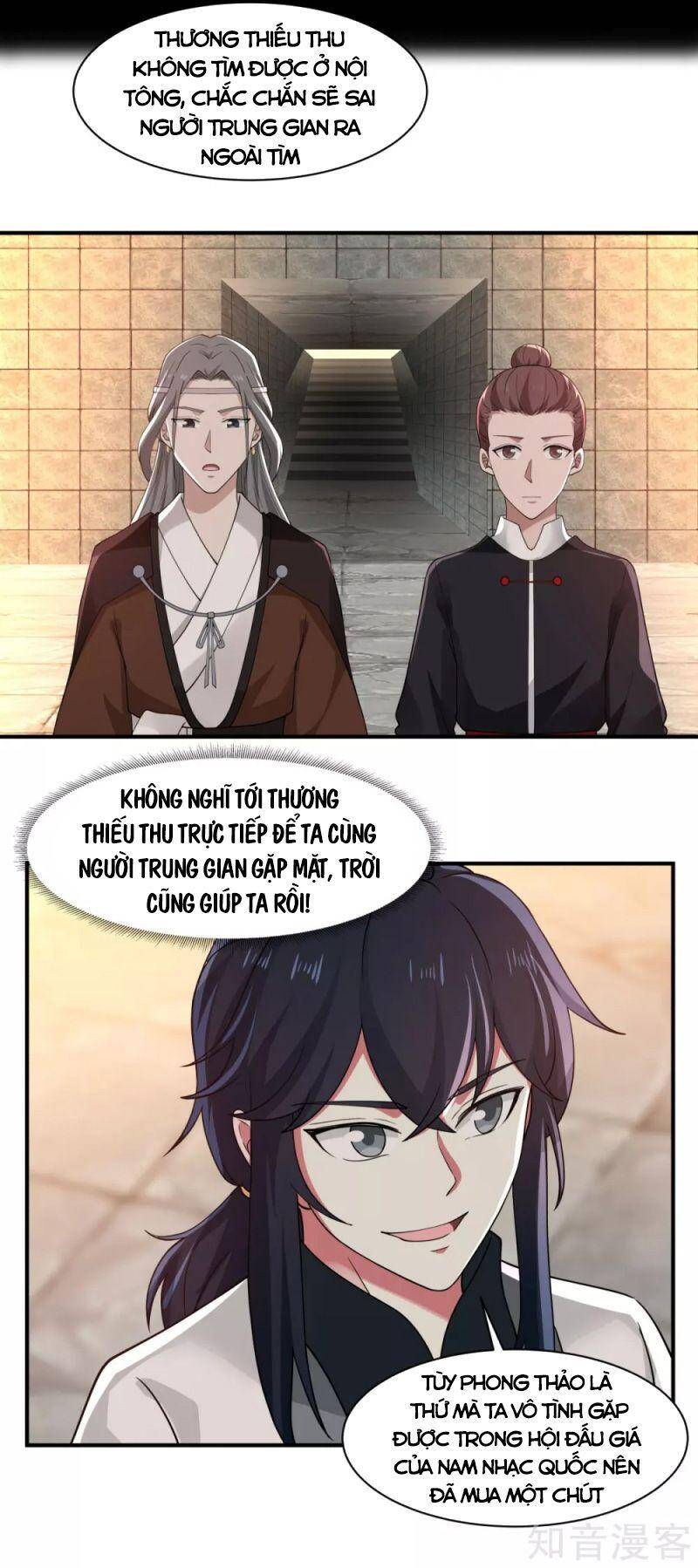 Hỗn Độn Đan Thần Chap 174 - Next Chap 175
