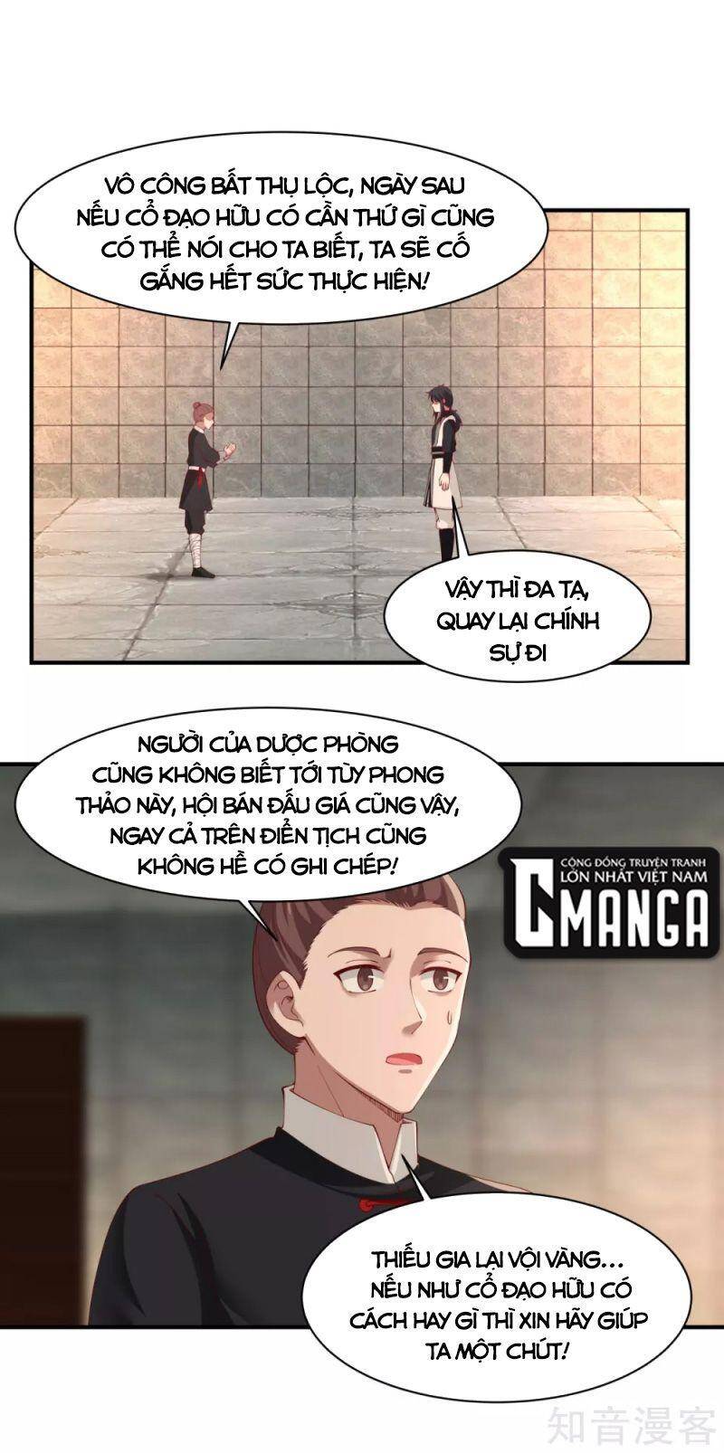 Hỗn Độn Đan Thần Chap 175 - Next Chap 176