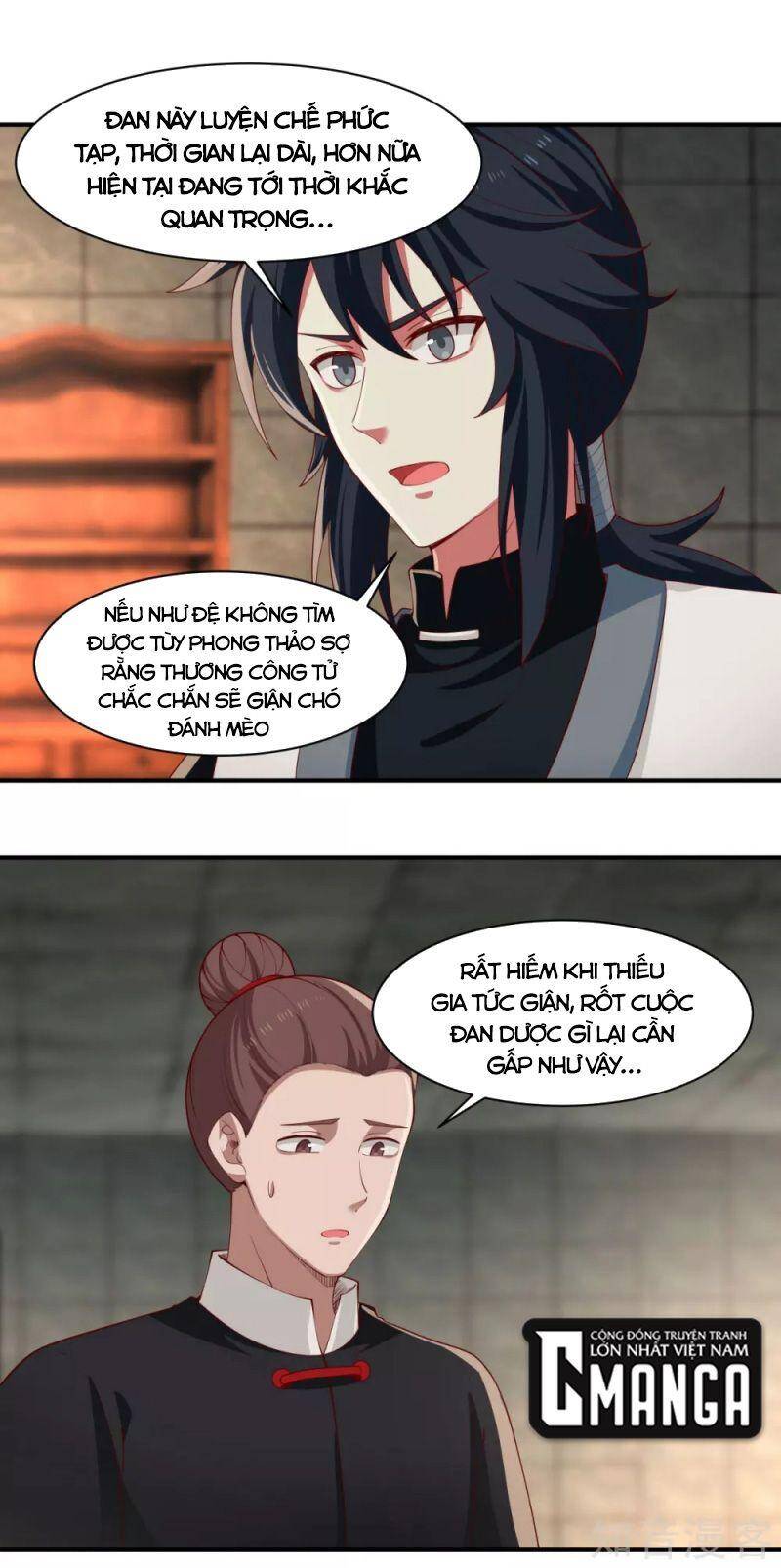 Hỗn Độn Đan Thần Chap 175 - Next Chap 176