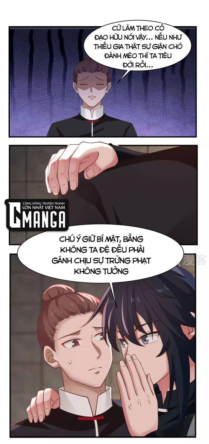 Hỗn Độn Đan Thần Chap 175 - Next Chap 176
