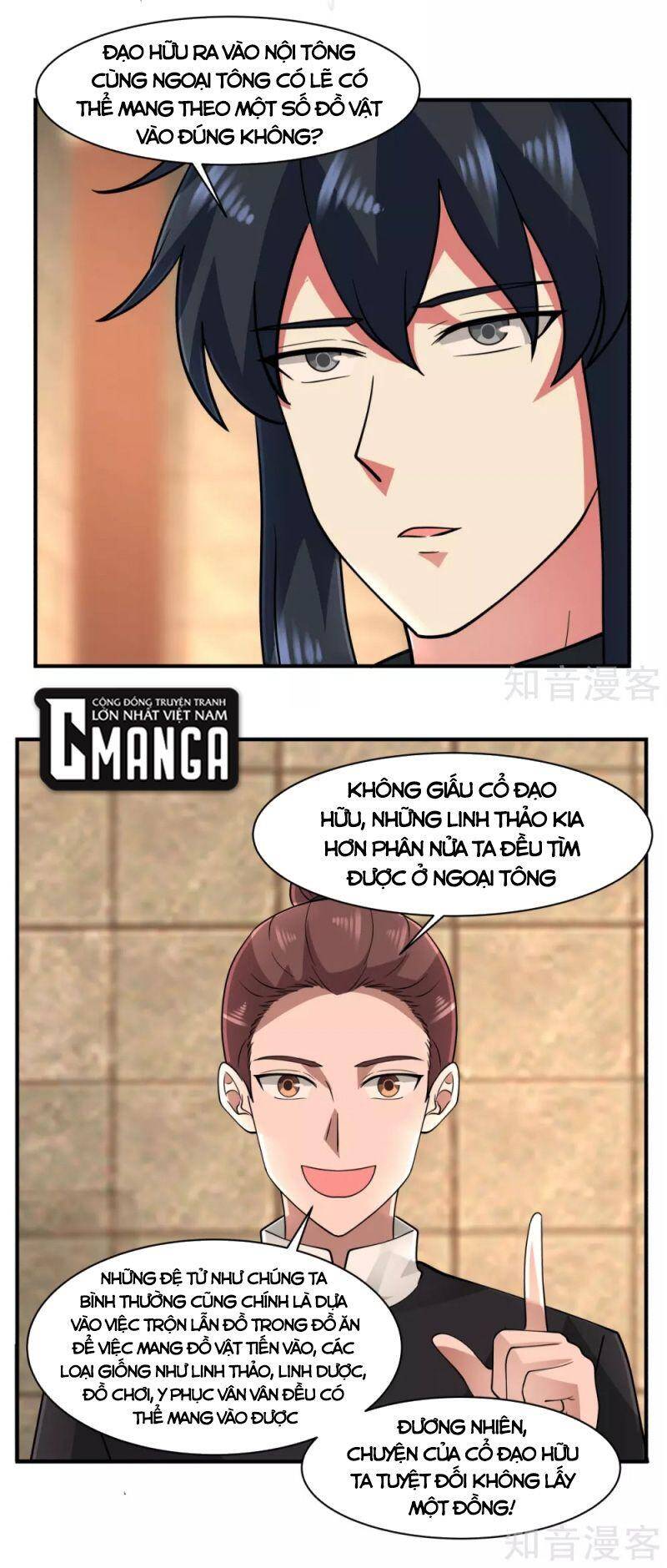Hỗn Độn Đan Thần Chap 176 - Next Chap 177