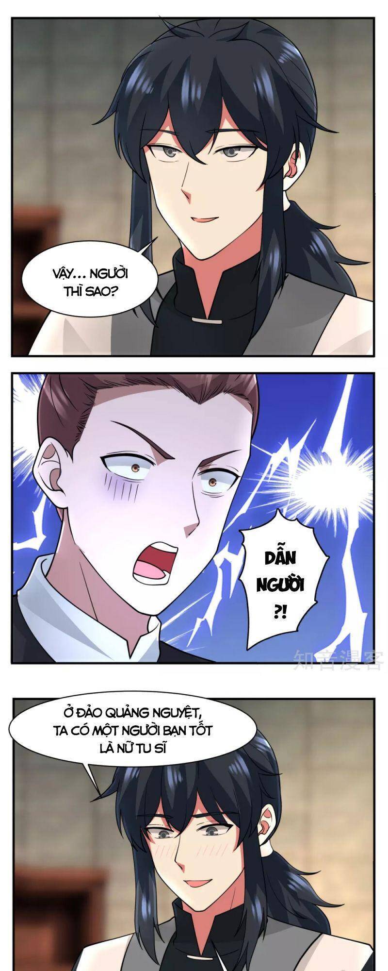 Hỗn Độn Đan Thần Chap 176 - Next Chap 177
