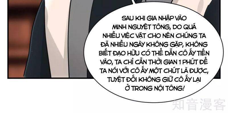 Hỗn Độn Đan Thần Chap 176 - Next Chap 177