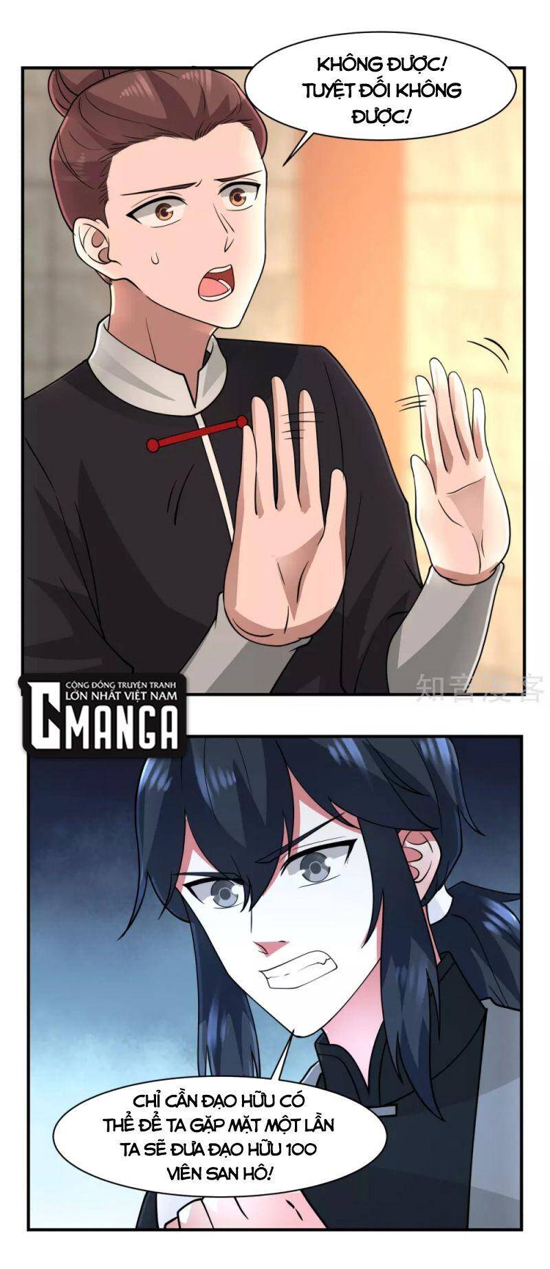Hỗn Độn Đan Thần Chap 176 - Next Chap 177