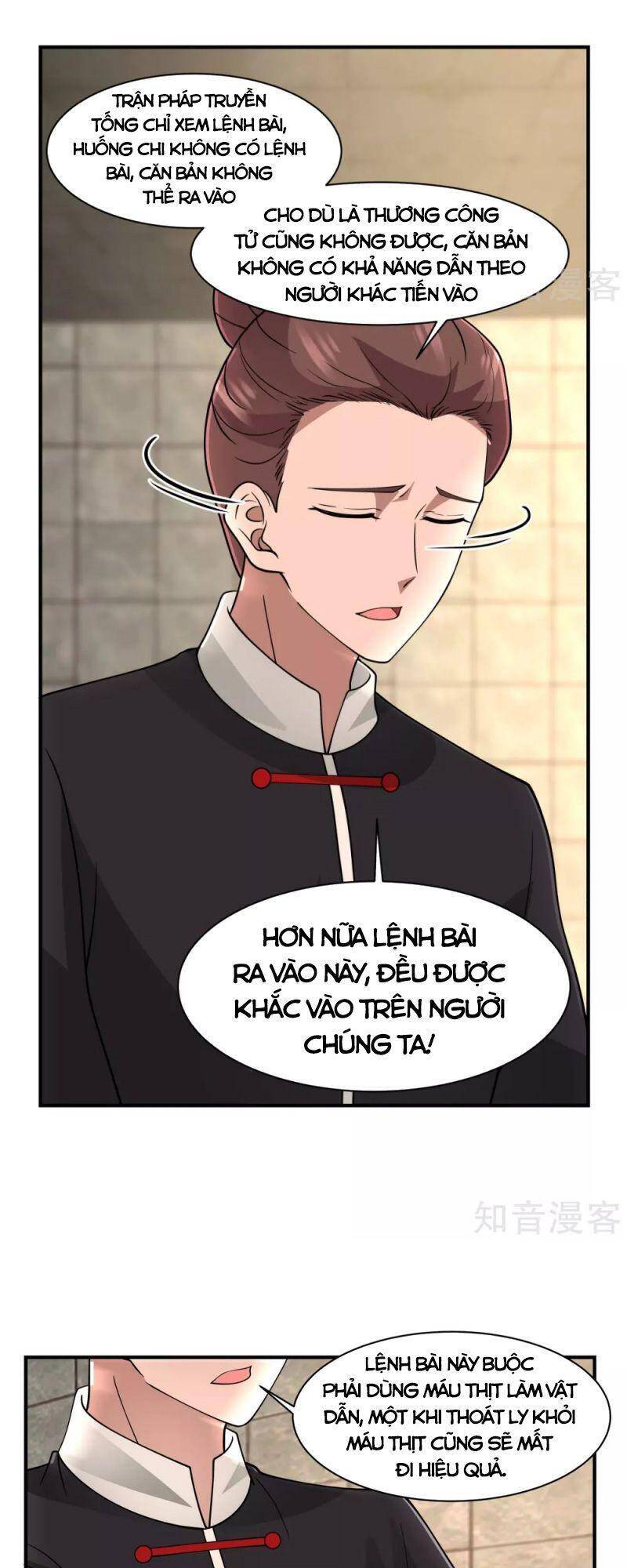 Hỗn Độn Đan Thần Chap 176 - Next Chap 177
