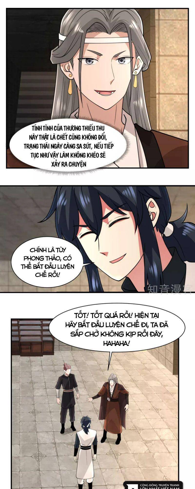 Hỗn Độn Đan Thần Chap 176 - Next Chap 177