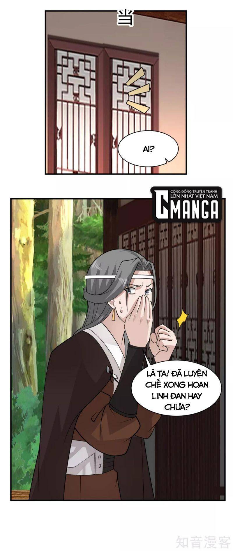 Hỗn Độn Đan Thần Chap 177 - Next Chap 178