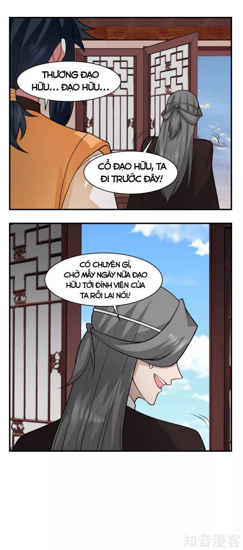 Hỗn Độn Đan Thần Chap 177 - Next Chap 178