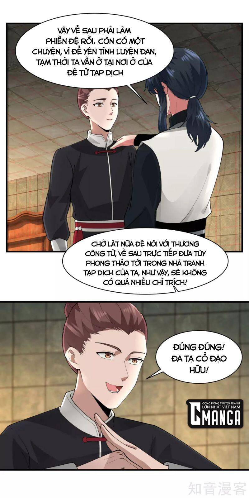Hỗn Độn Đan Thần Chap 177 - Next Chap 178