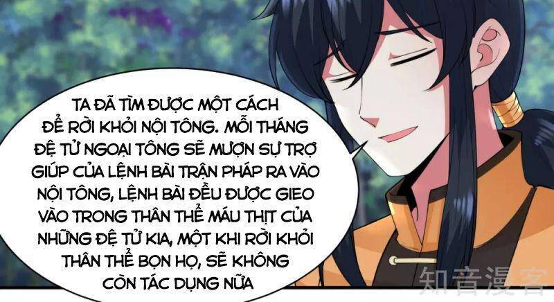Hỗn Độn Đan Thần Chap 177 - Next Chap 178