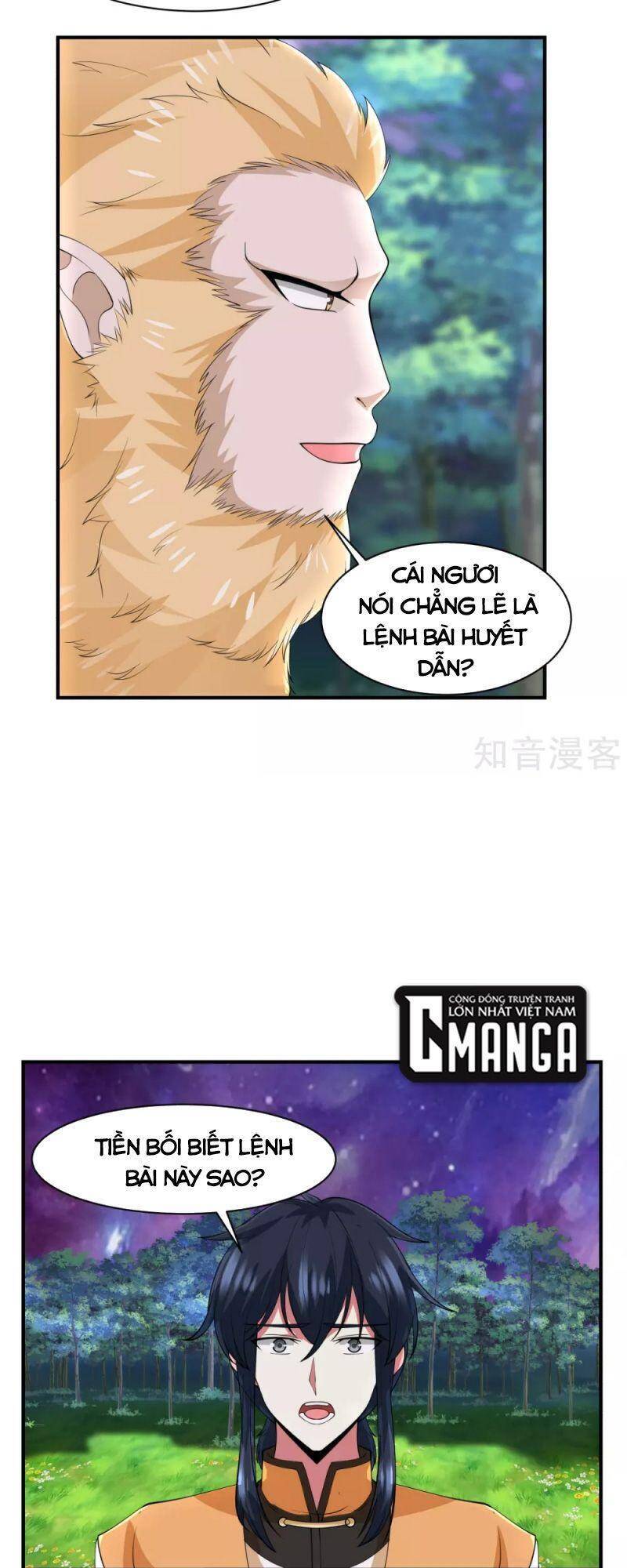 Hỗn Độn Đan Thần Chap 177 - Next Chap 178