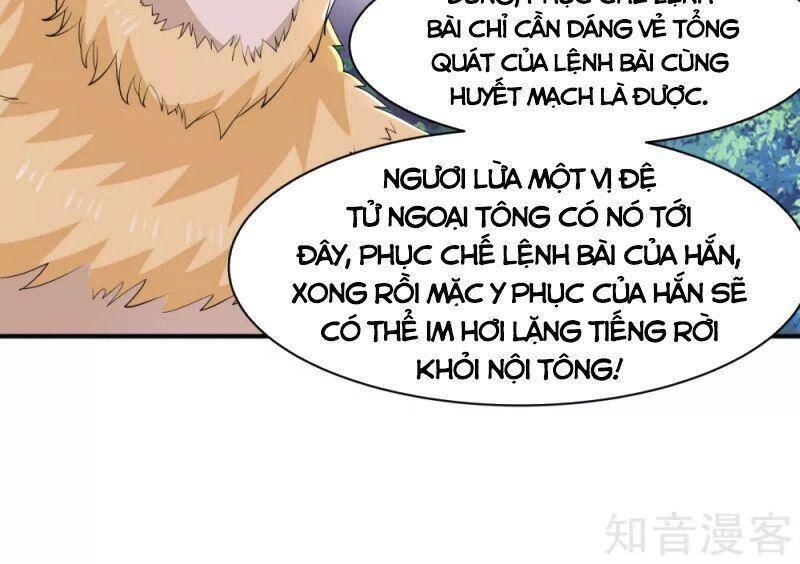Hỗn Độn Đan Thần Chap 177 - Next Chap 178
