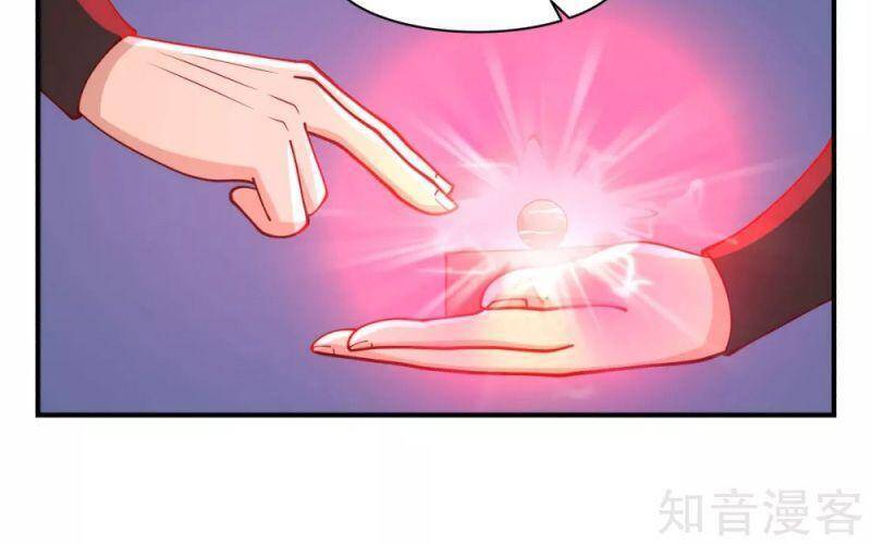 Hỗn Độn Đan Thần Chap 178 - Next Chap 179