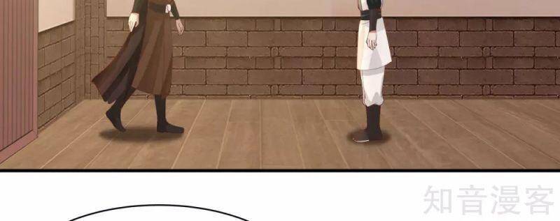 Hỗn Độn Đan Thần Chap 179 - Next Chap 180