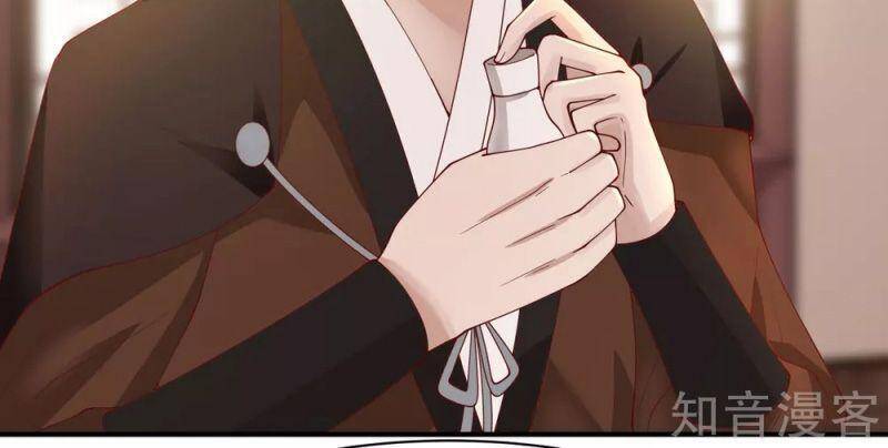 Hỗn Độn Đan Thần Chap 179 - Next Chap 180