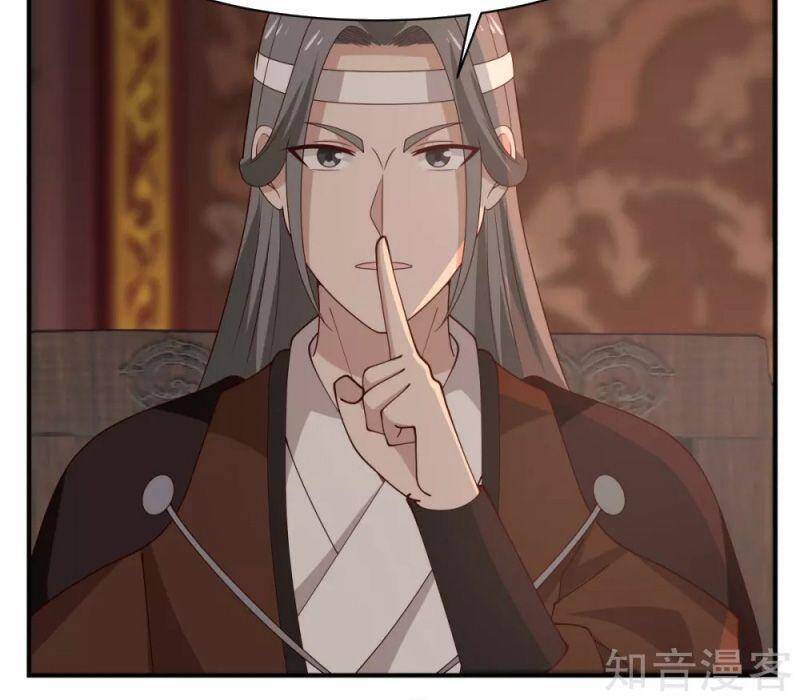 Hỗn Độn Đan Thần Chap 179 - Next Chap 180
