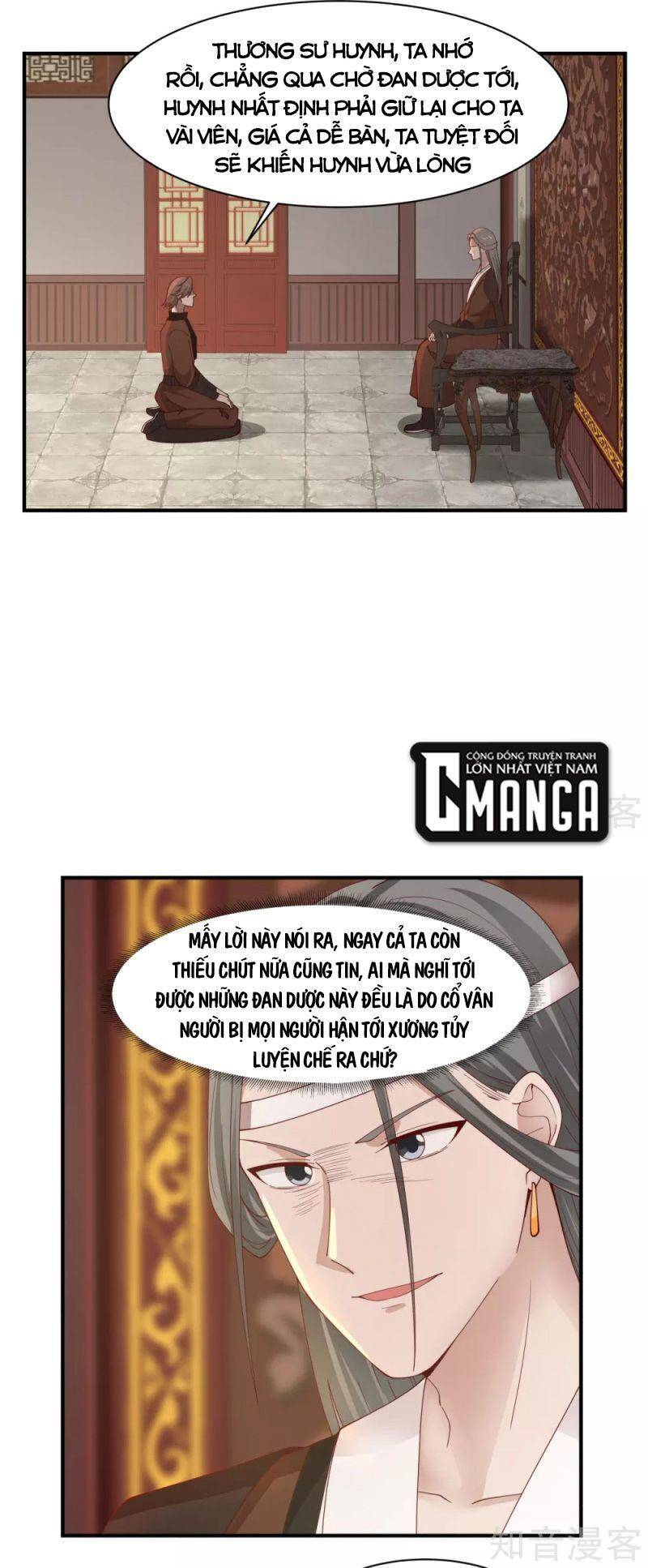 Hỗn Độn Đan Thần Chap 179 - Next Chap 180