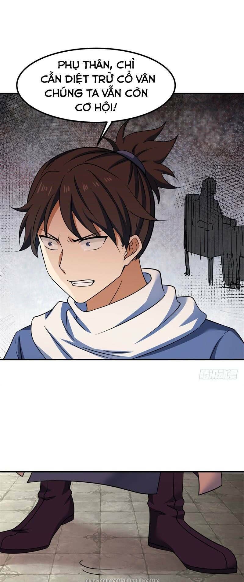 Hỗn Độn Đan Thần Chap 18 - Next Chap 19