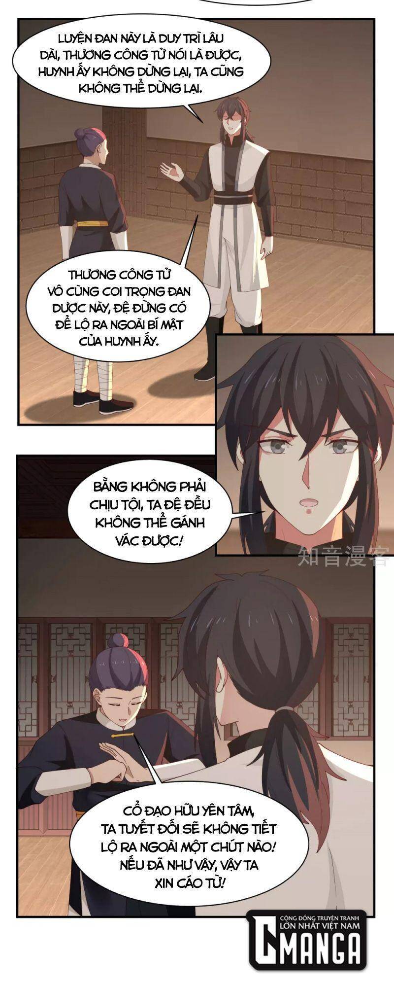 Hỗn Độn Đan Thần Chap 180 - Next Chap 181