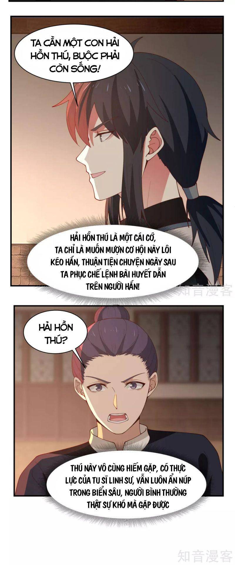 Hỗn Độn Đan Thần Chap 180 - Next Chap 181