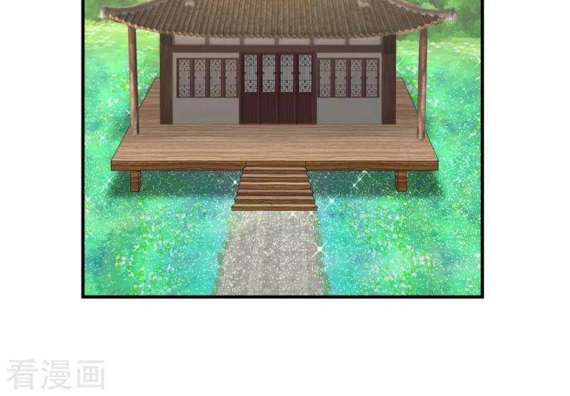 Hỗn Độn Đan Thần Chap 182 - Next Chap 183