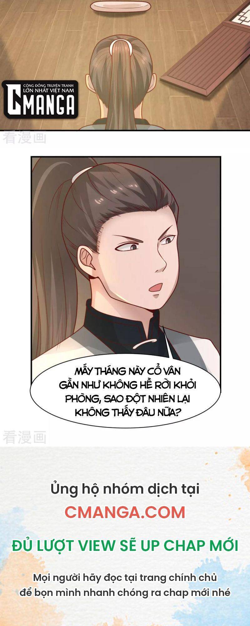 Hỗn Độn Đan Thần Chap 182 - Next Chap 183