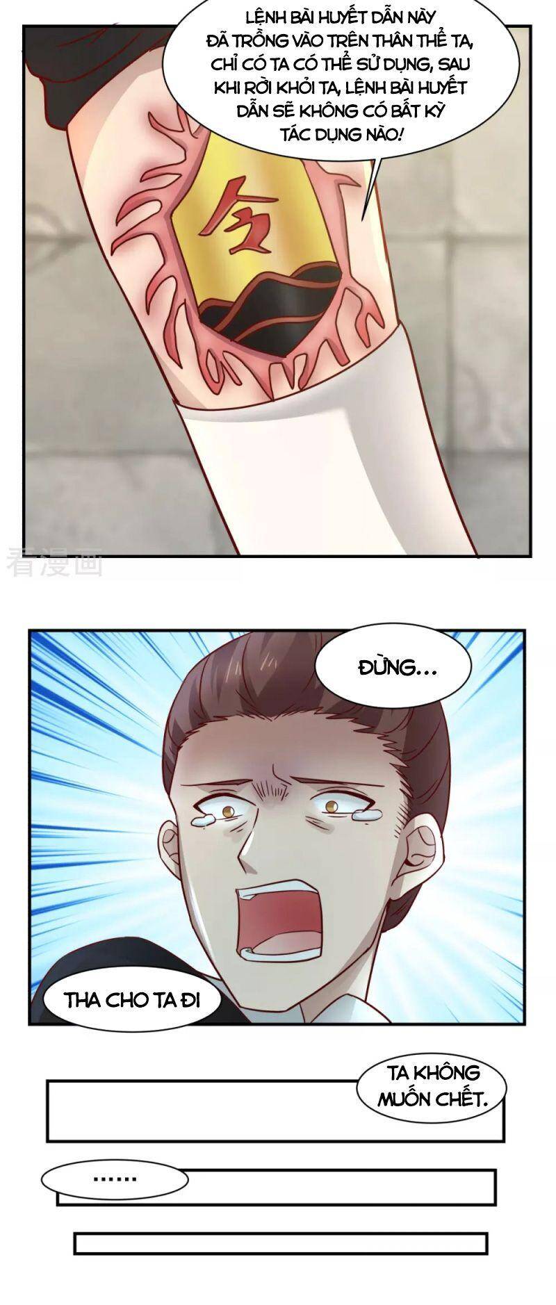 Hỗn Độn Đan Thần Chap 182 - Next Chap 183