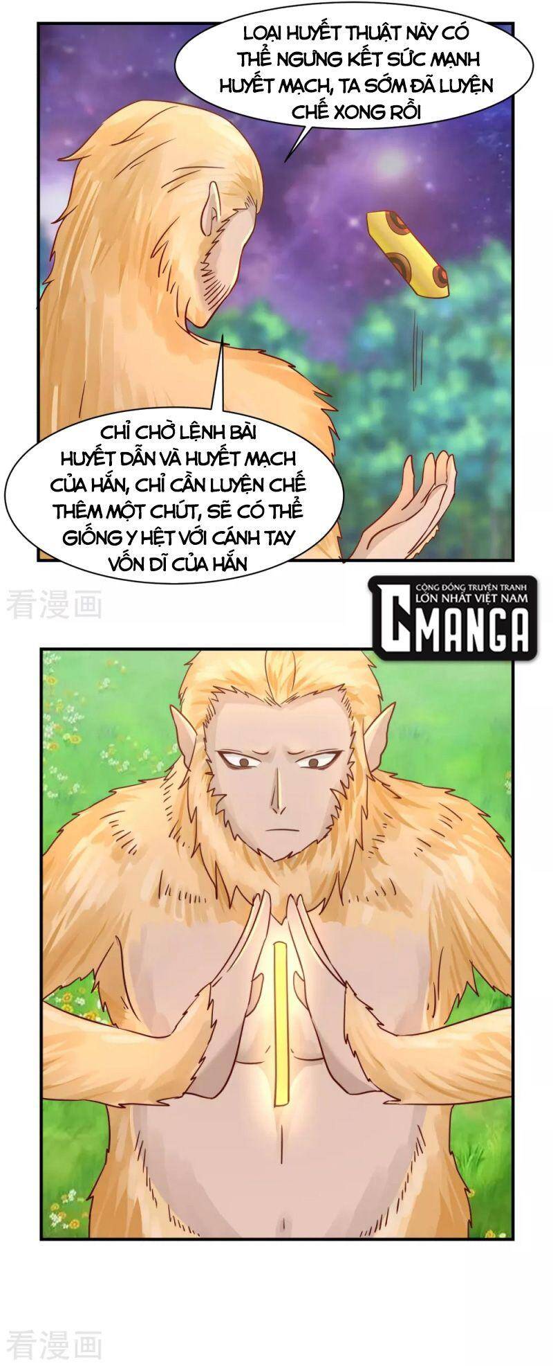 Hỗn Độn Đan Thần Chap 182 - Next Chap 183