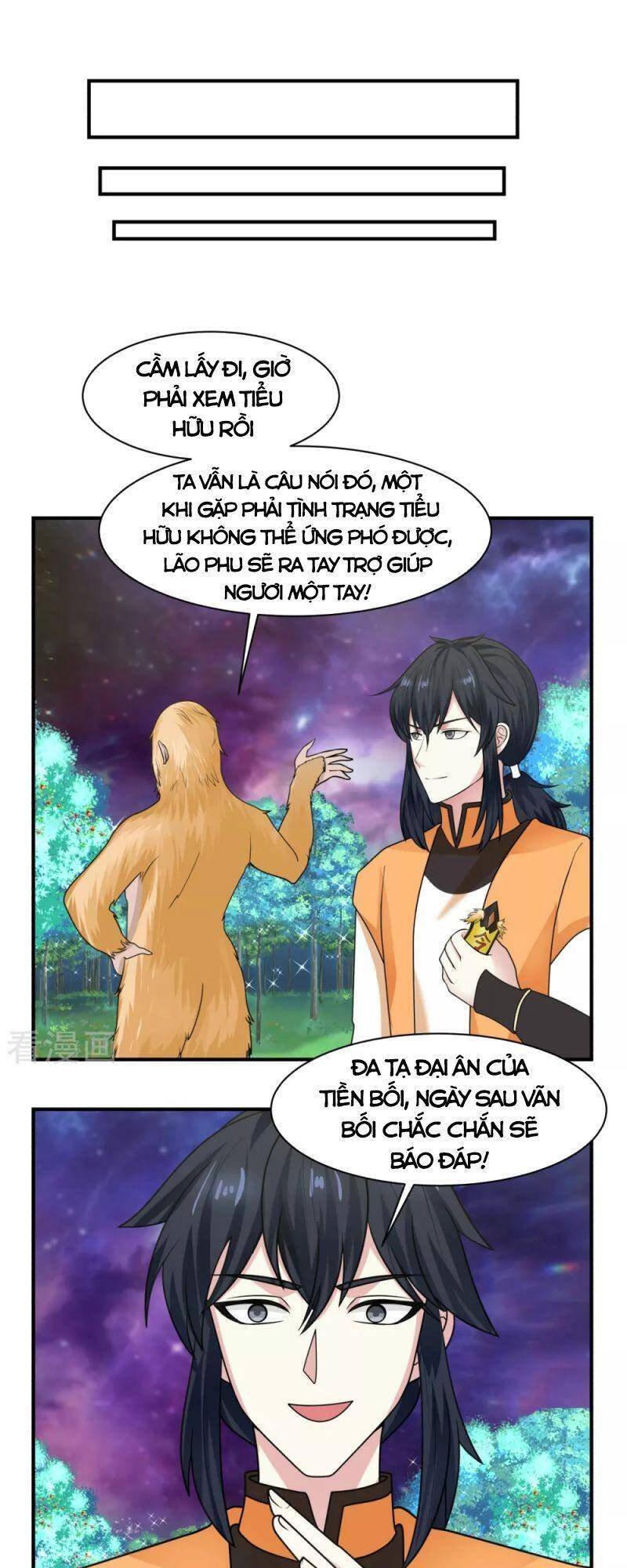 Hỗn Độn Đan Thần Chap 182 - Next Chap 183