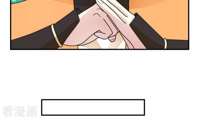 Hỗn Độn Đan Thần Chap 182 - Next Chap 183