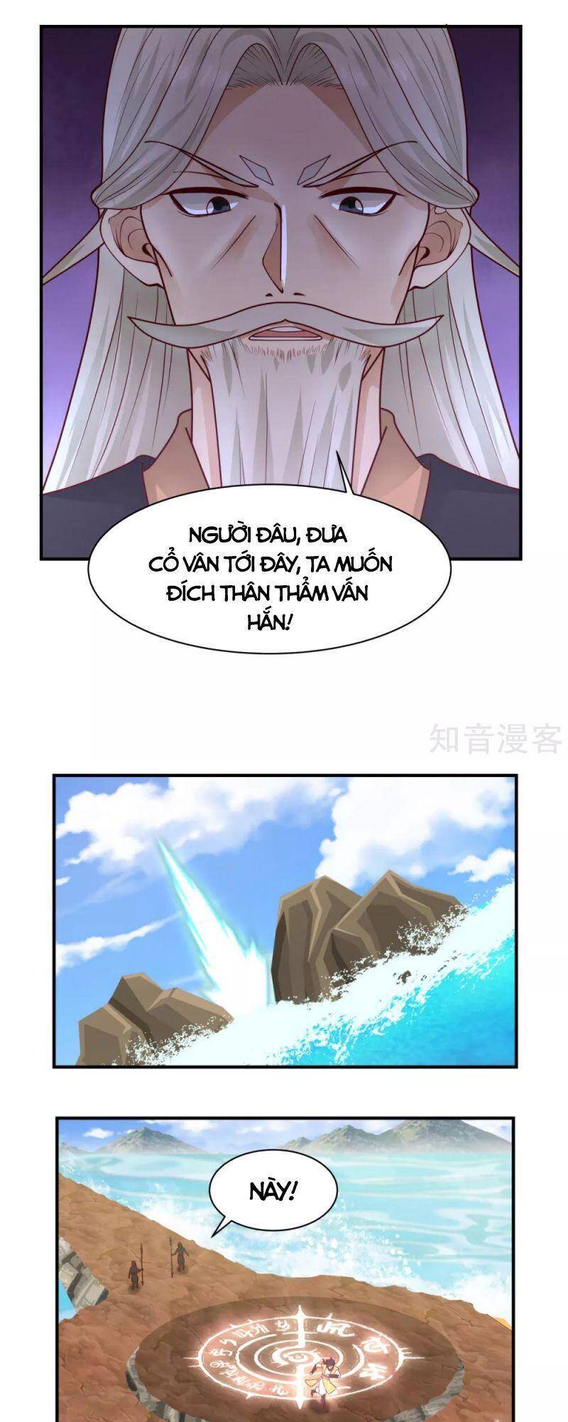Hỗn Độn Đan Thần Chap 183 - Next Chap 184